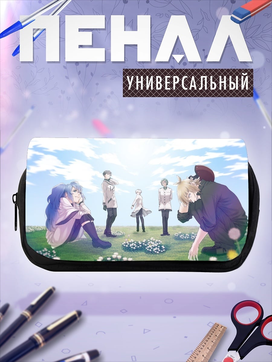 Пенал-косметичка Аниме группа друзей