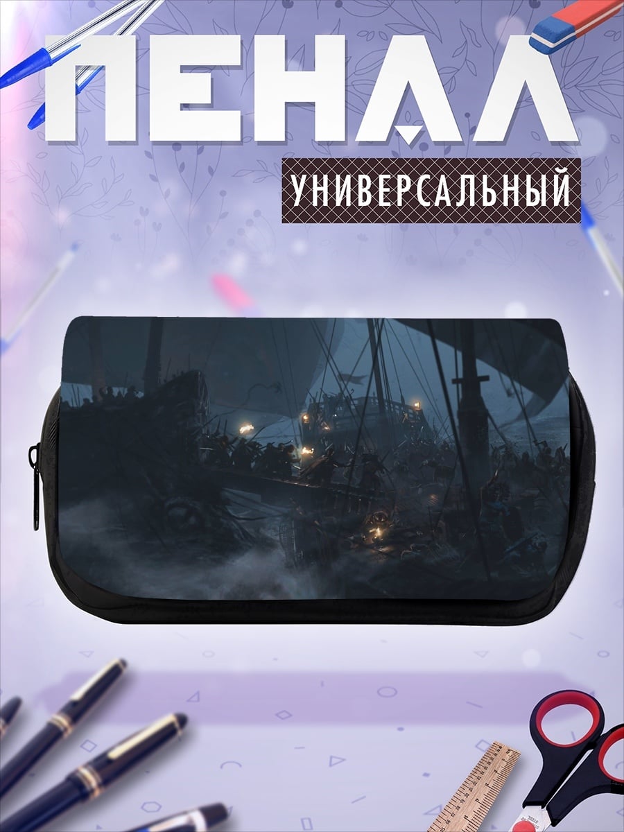 Пенал-косметичка Ночная битва на кораблях