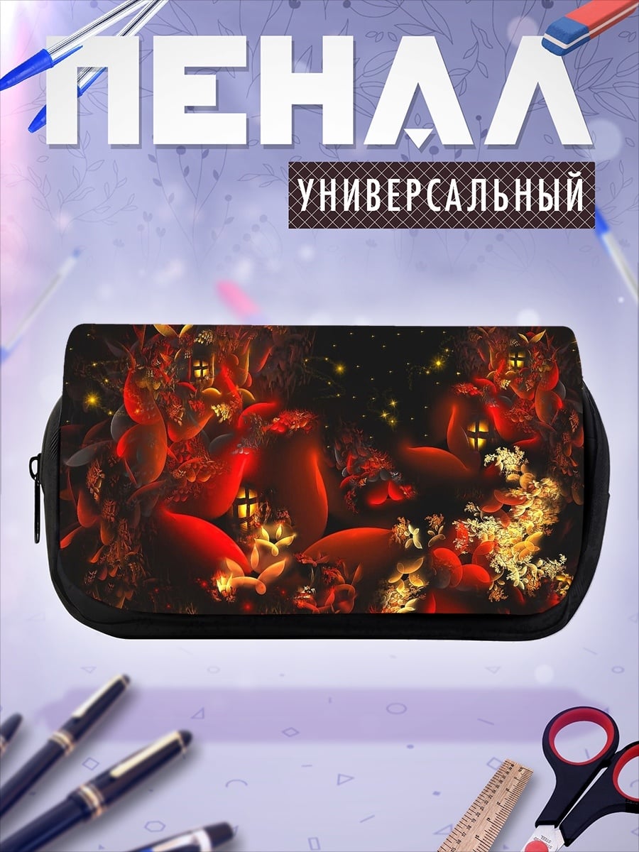 Пенал-косметичка Красные демоны