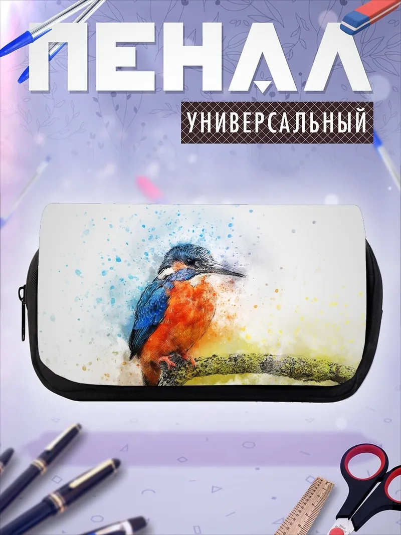 Пенал-косметичка Птица зимородок