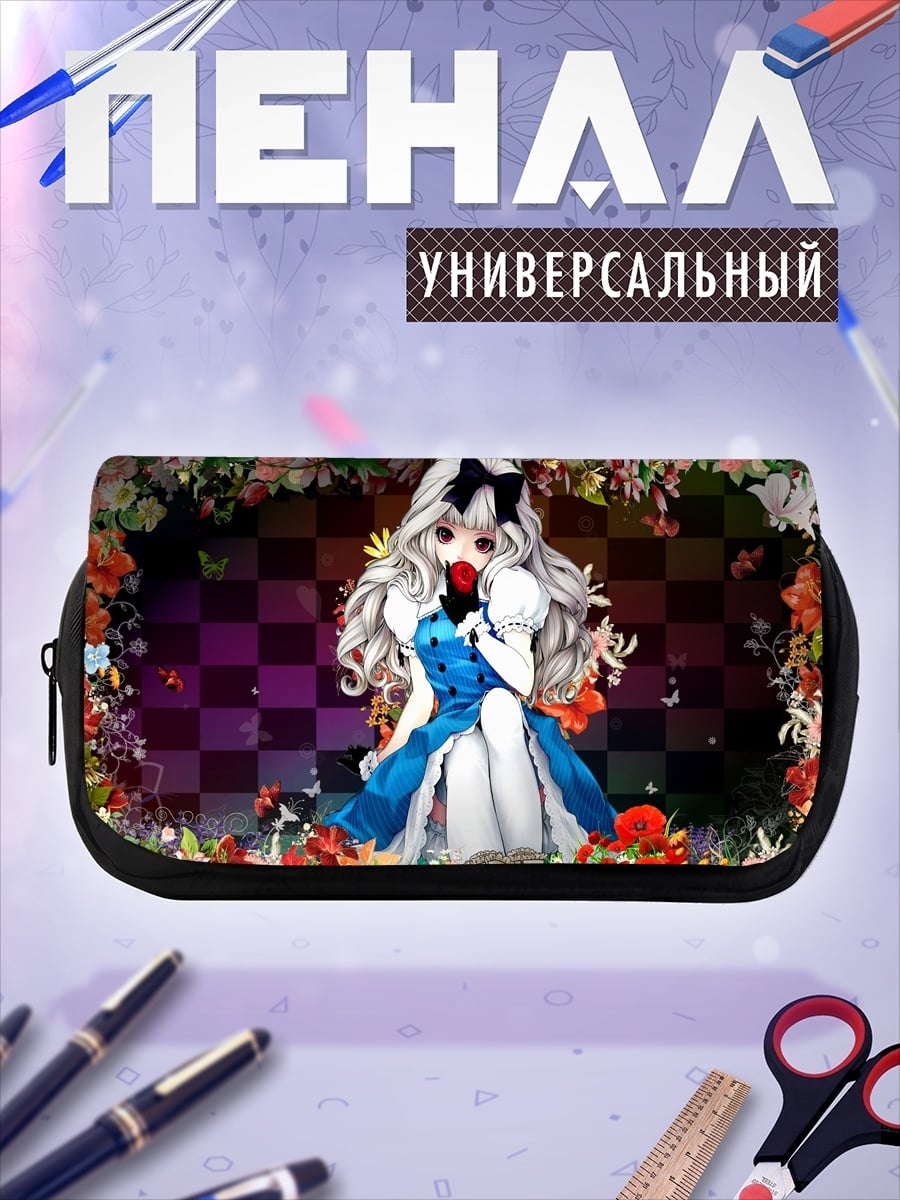 Пенал-косметичка Алиса в стране чудес