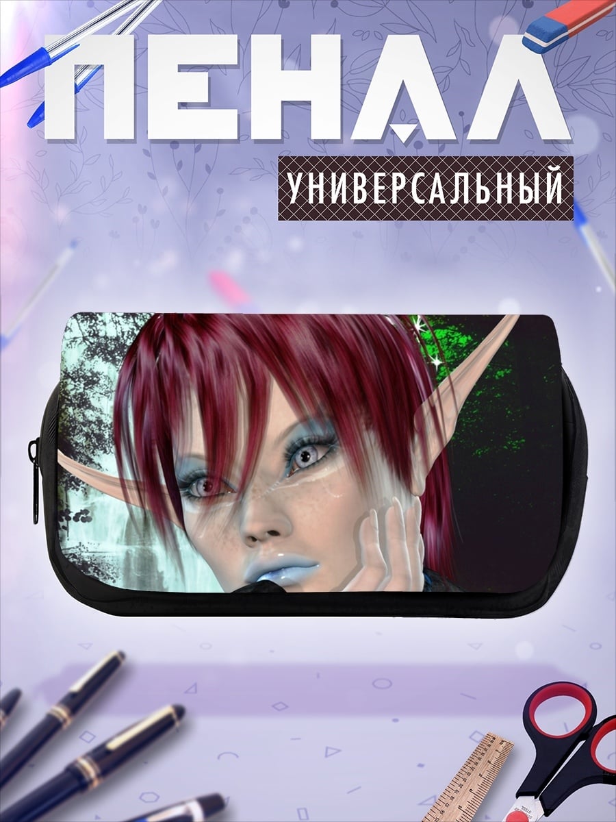 Пенал-косметичка Эльфийка с водопадом