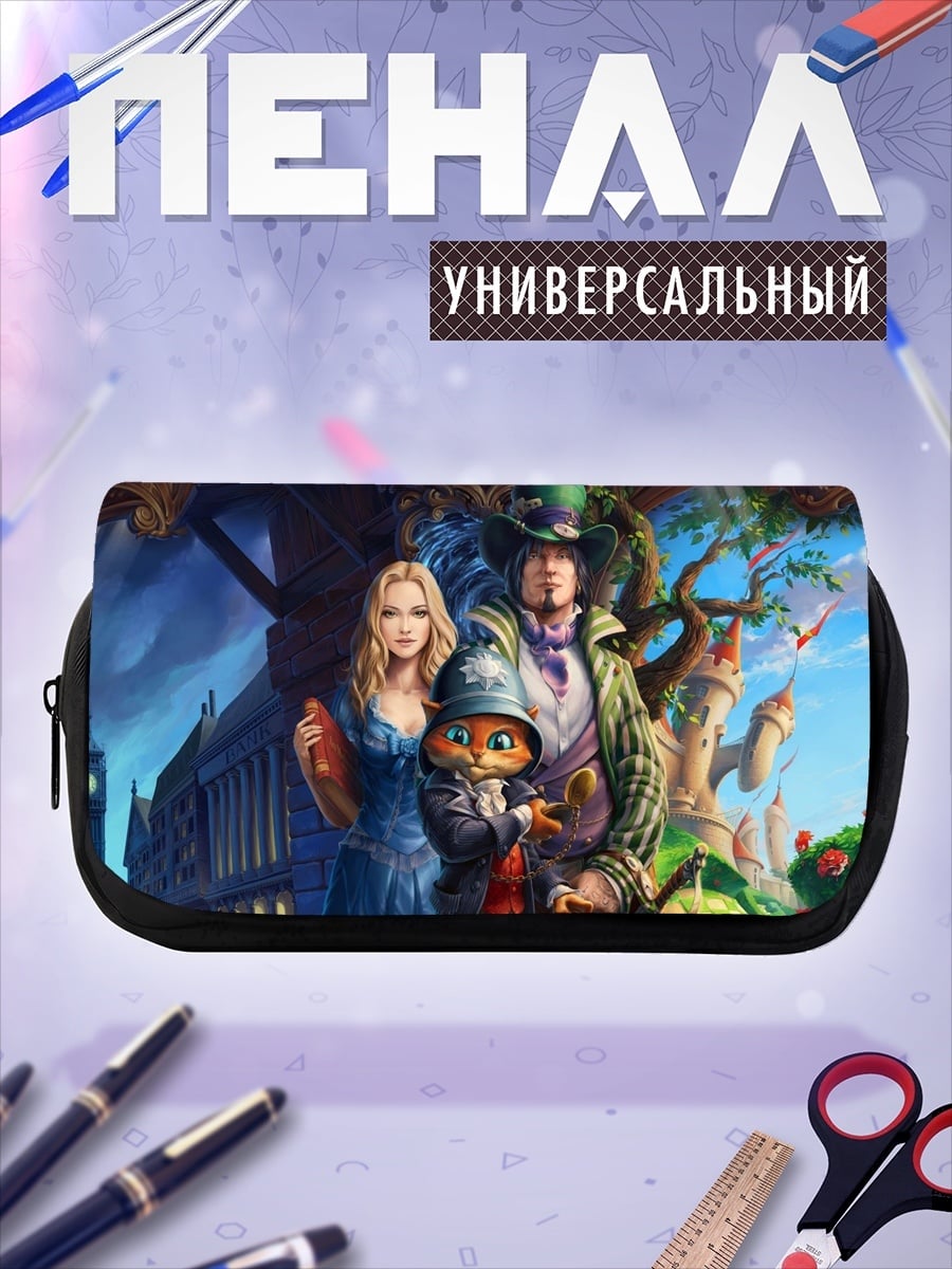 Пенал-косметичка Алиса в стране чудес