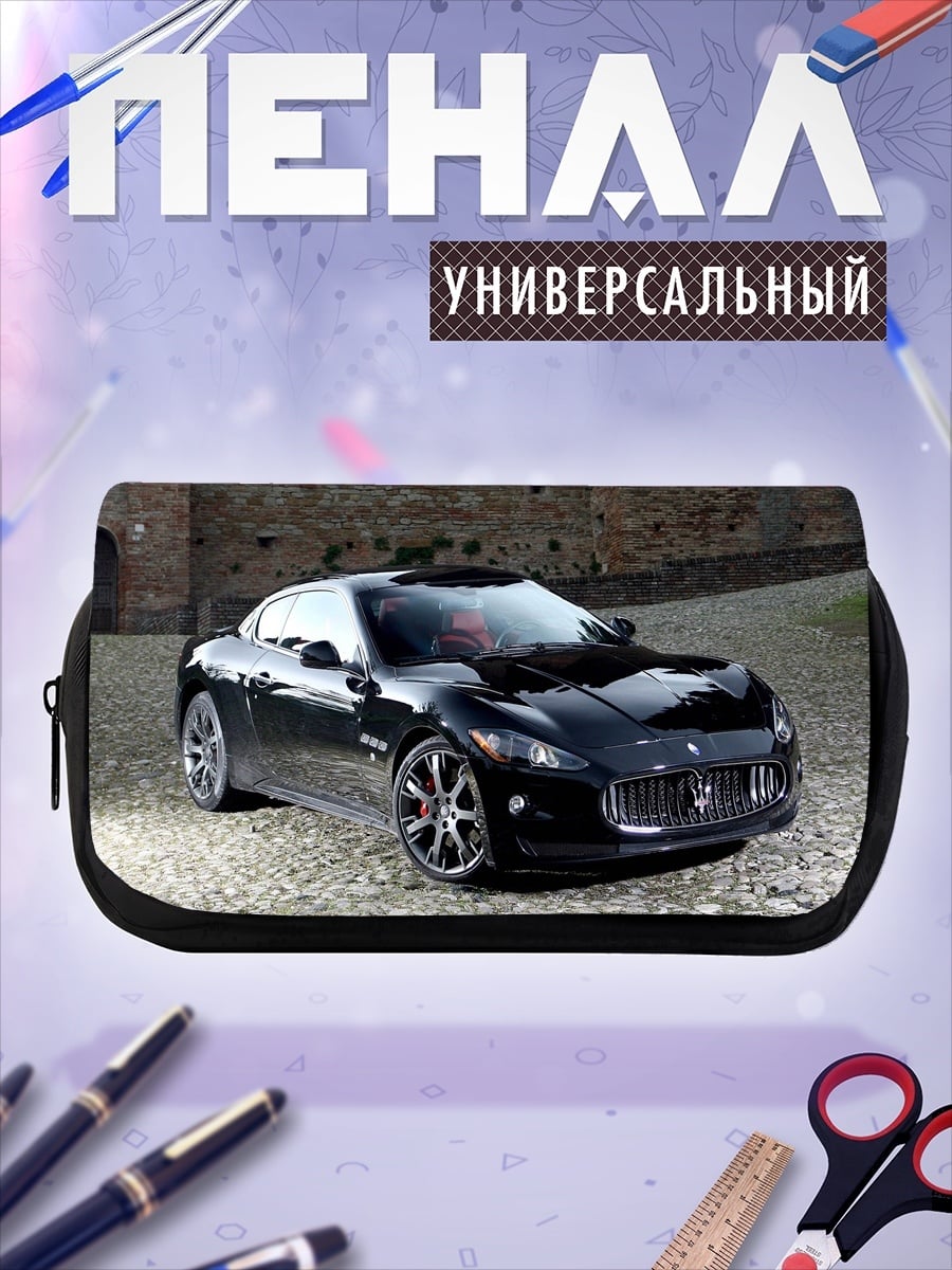 Пенал-косметичка Черный Мазерати