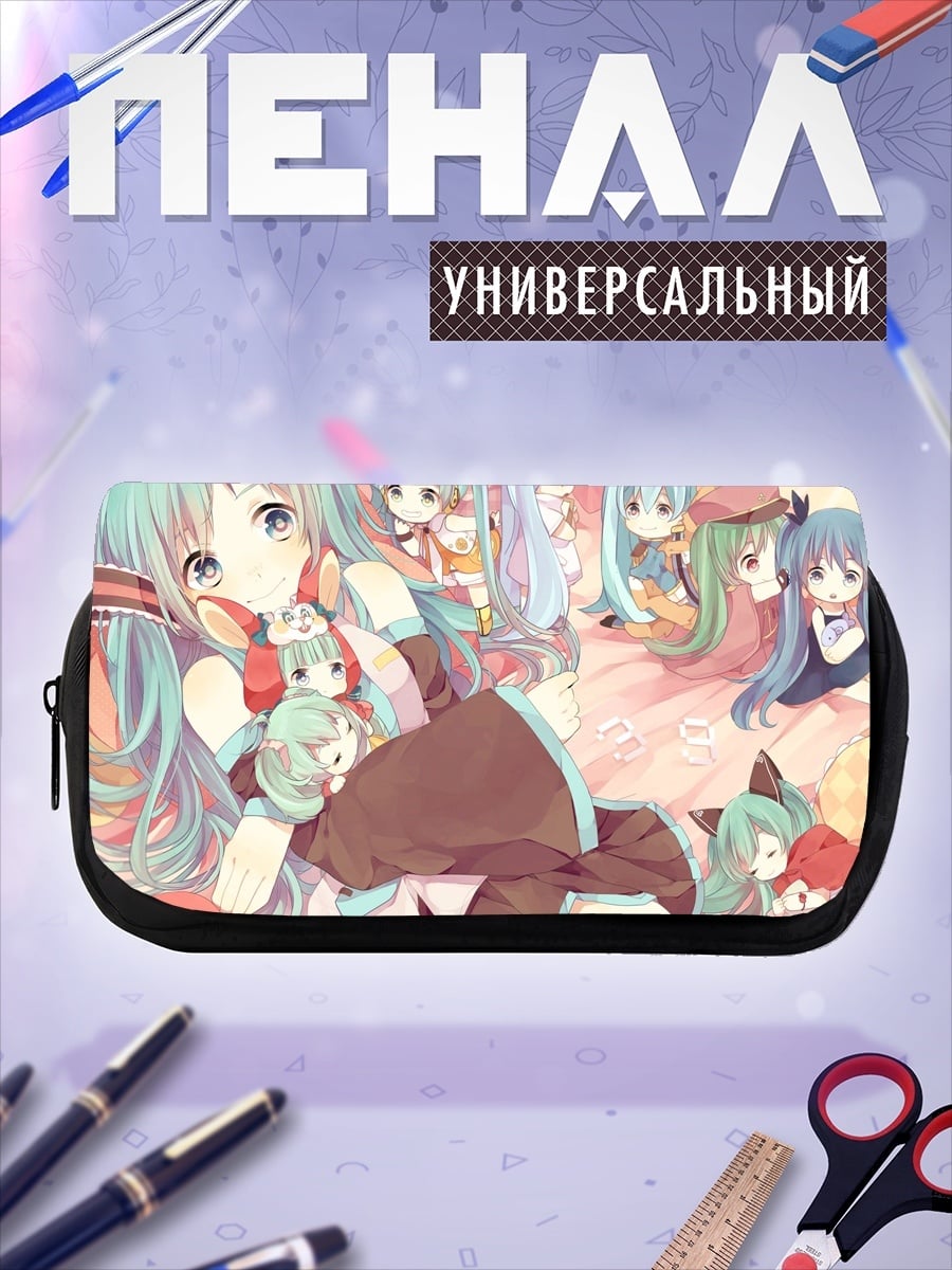 Пенал-косметичка Милая аниме девушка