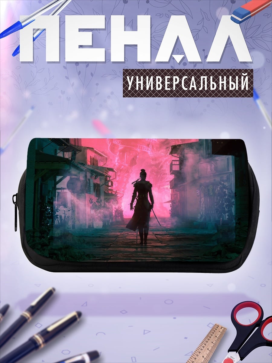 Пенал-косметичка Девушка в огне