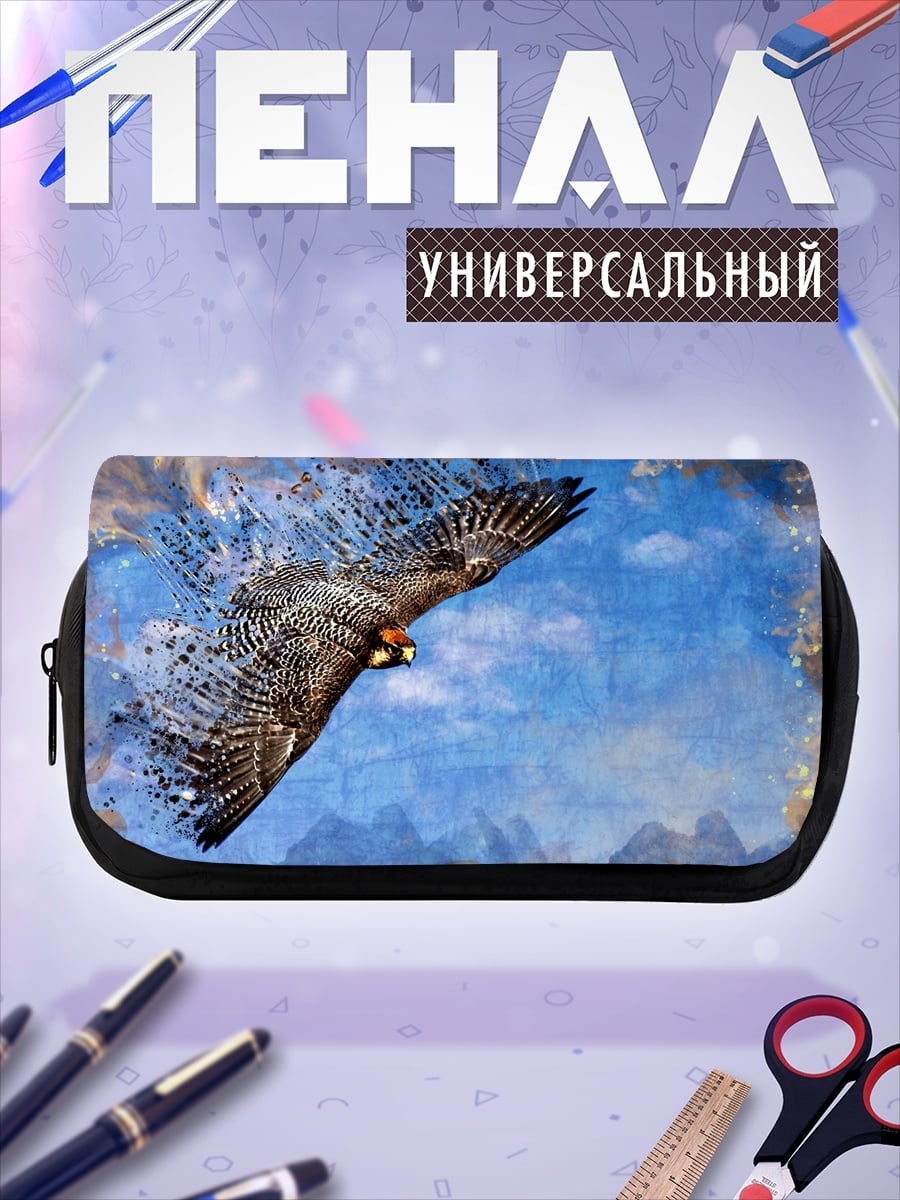 Пенал-косметичка Парящий сокол в небе