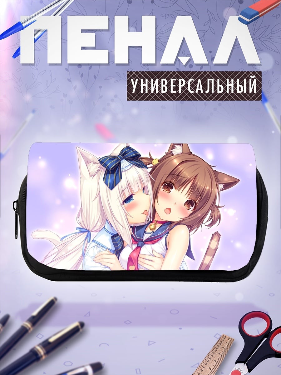 Пенал-косметичка Две кошки девушки