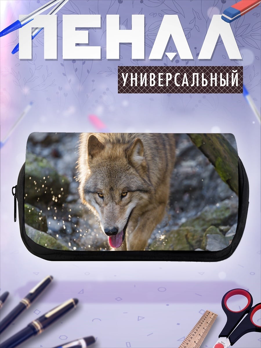 Пенал-косметичка Идущий волк в лесу