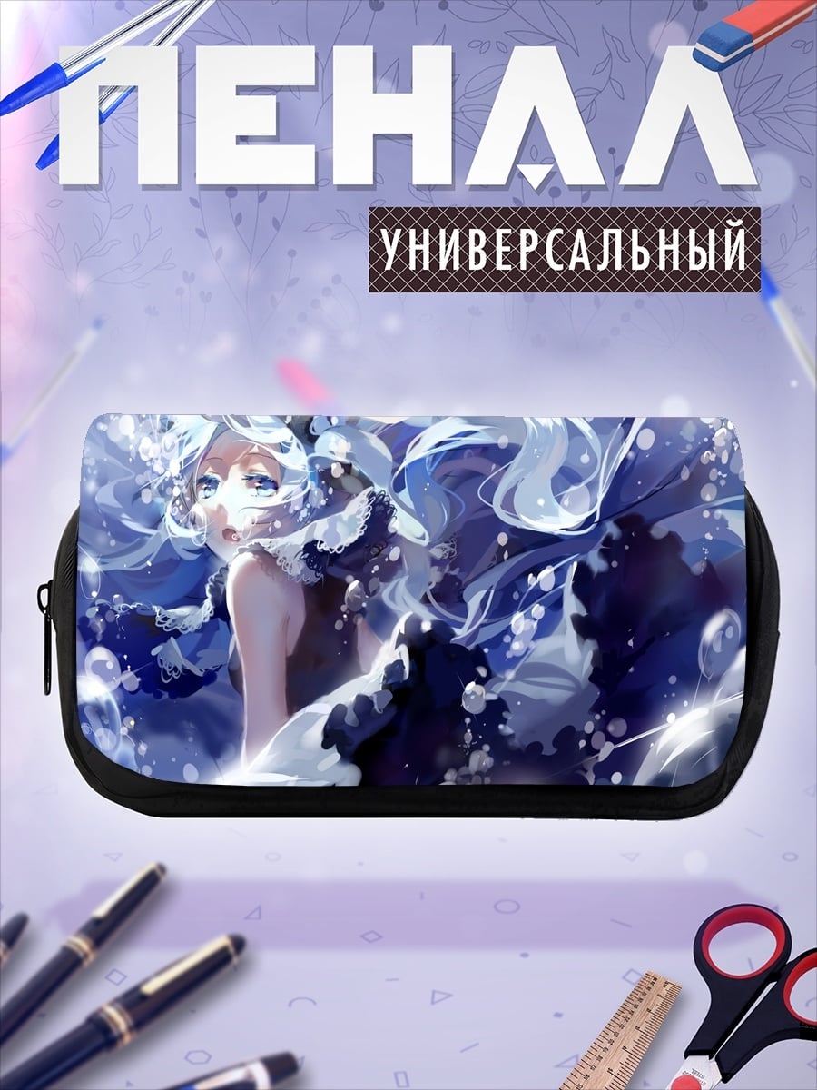 Пенал-косметичка Девушка в воде