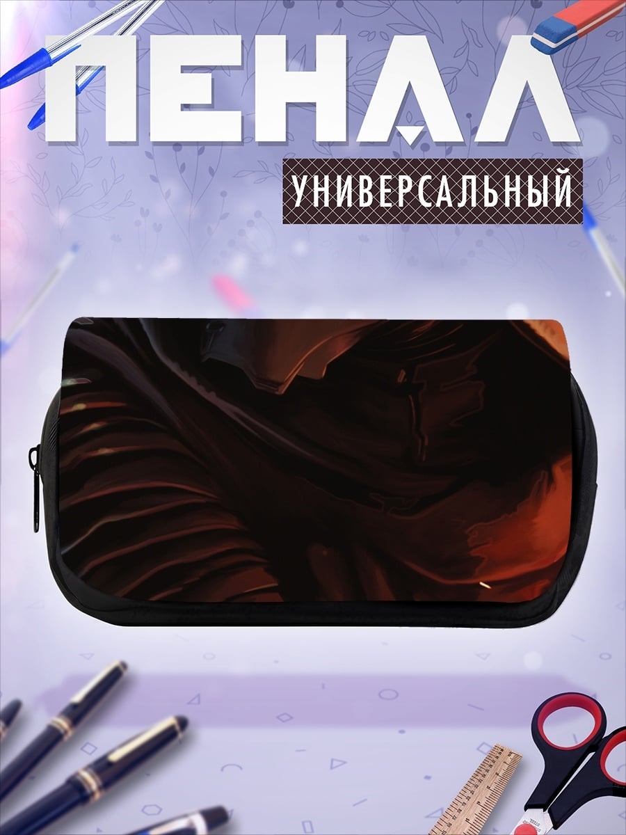 Пенал-косметичка Кайло Рен маска