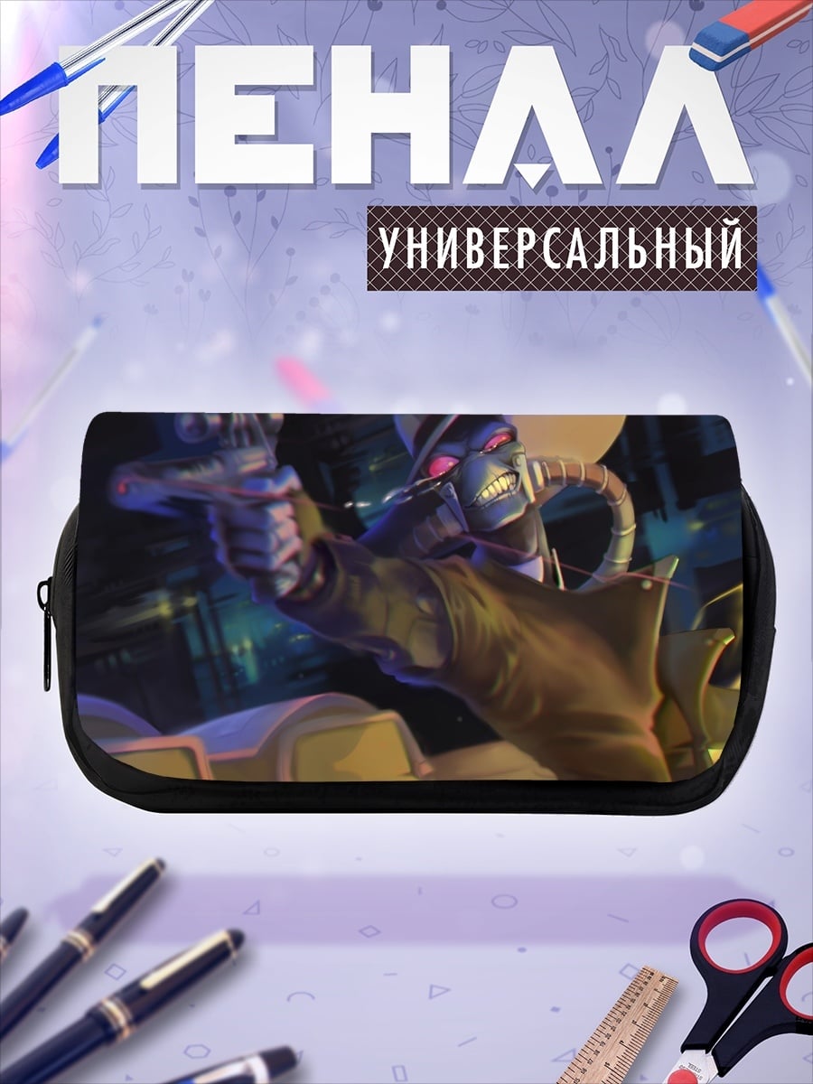 Пенал-косметичка Киберпанк персонаж