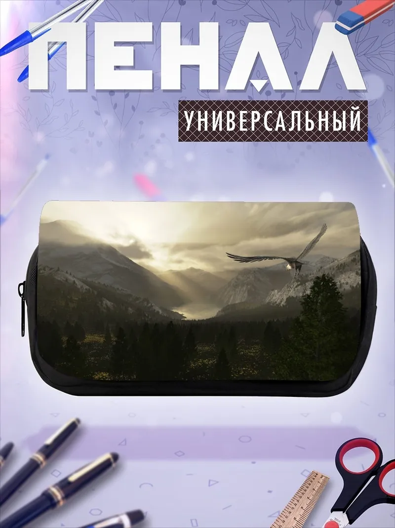 Пенал-косметичка Орел над горами