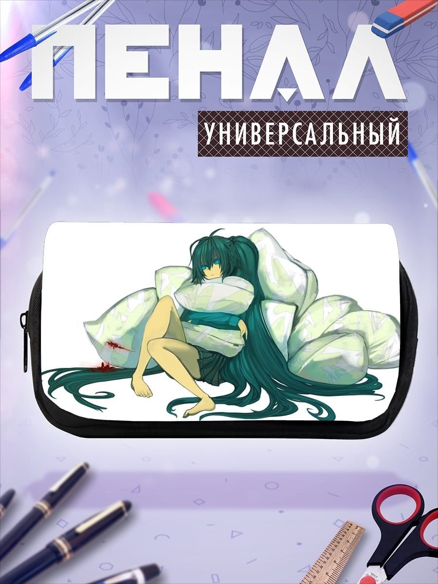 Пенал-косметичка Аниме девушка подушки