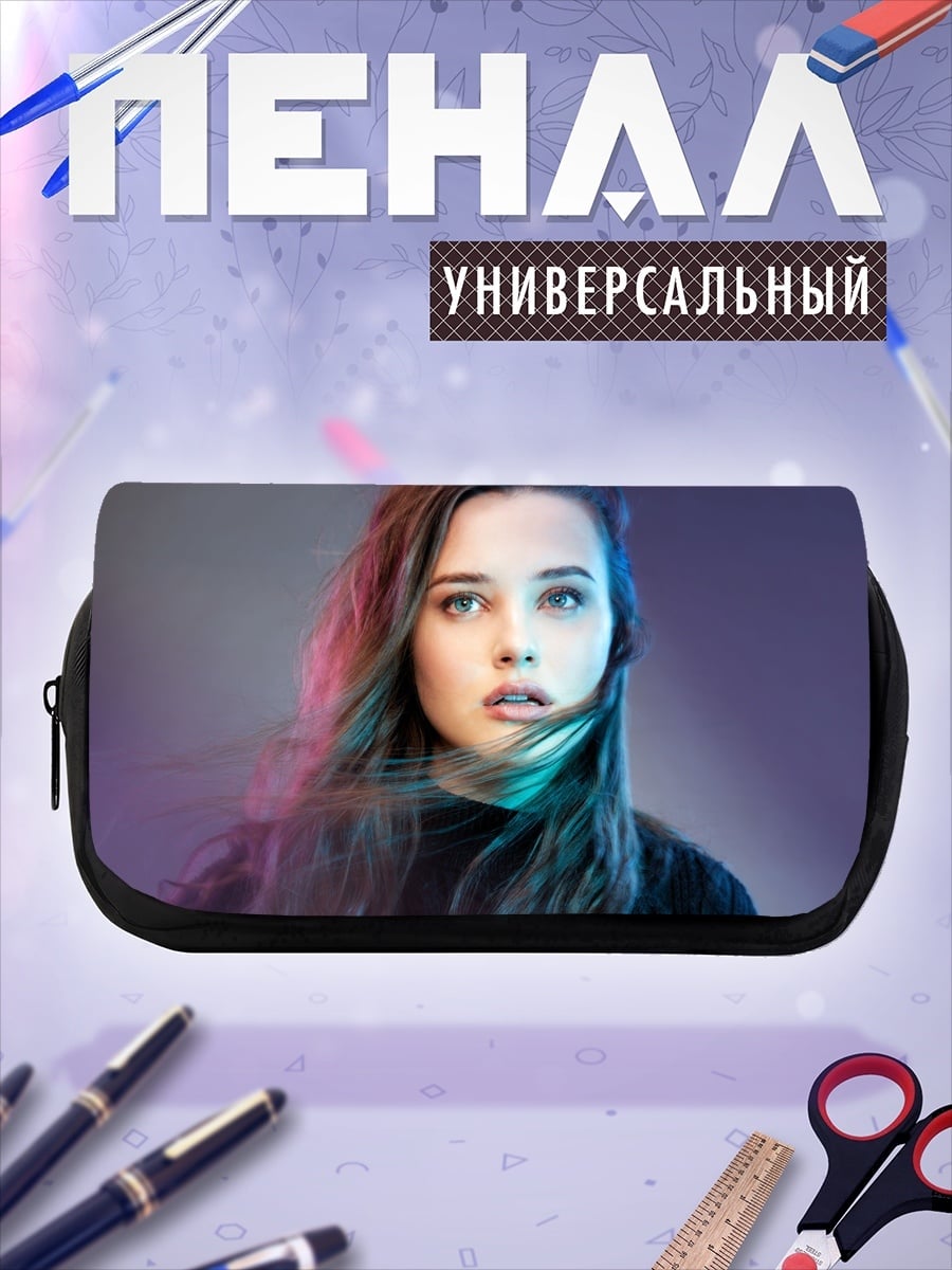 Пенал-косметичка Девушка неоновый свет