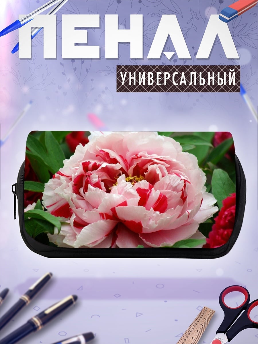Пенал-косметичка розовый пион