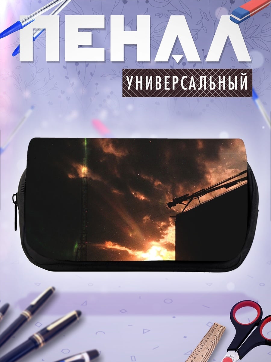 Пенал-косметичка закат над крышей