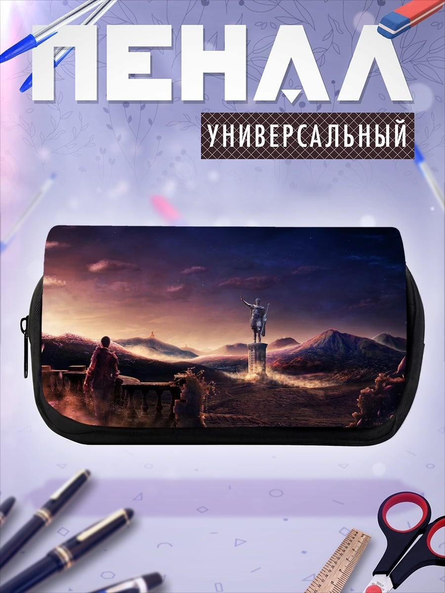 Пенал-косметичка всадник на закате