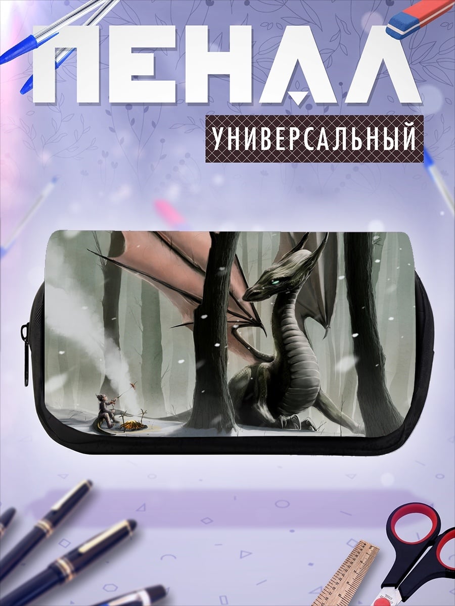 Пенал-косметичка Дракон в снежном лесу