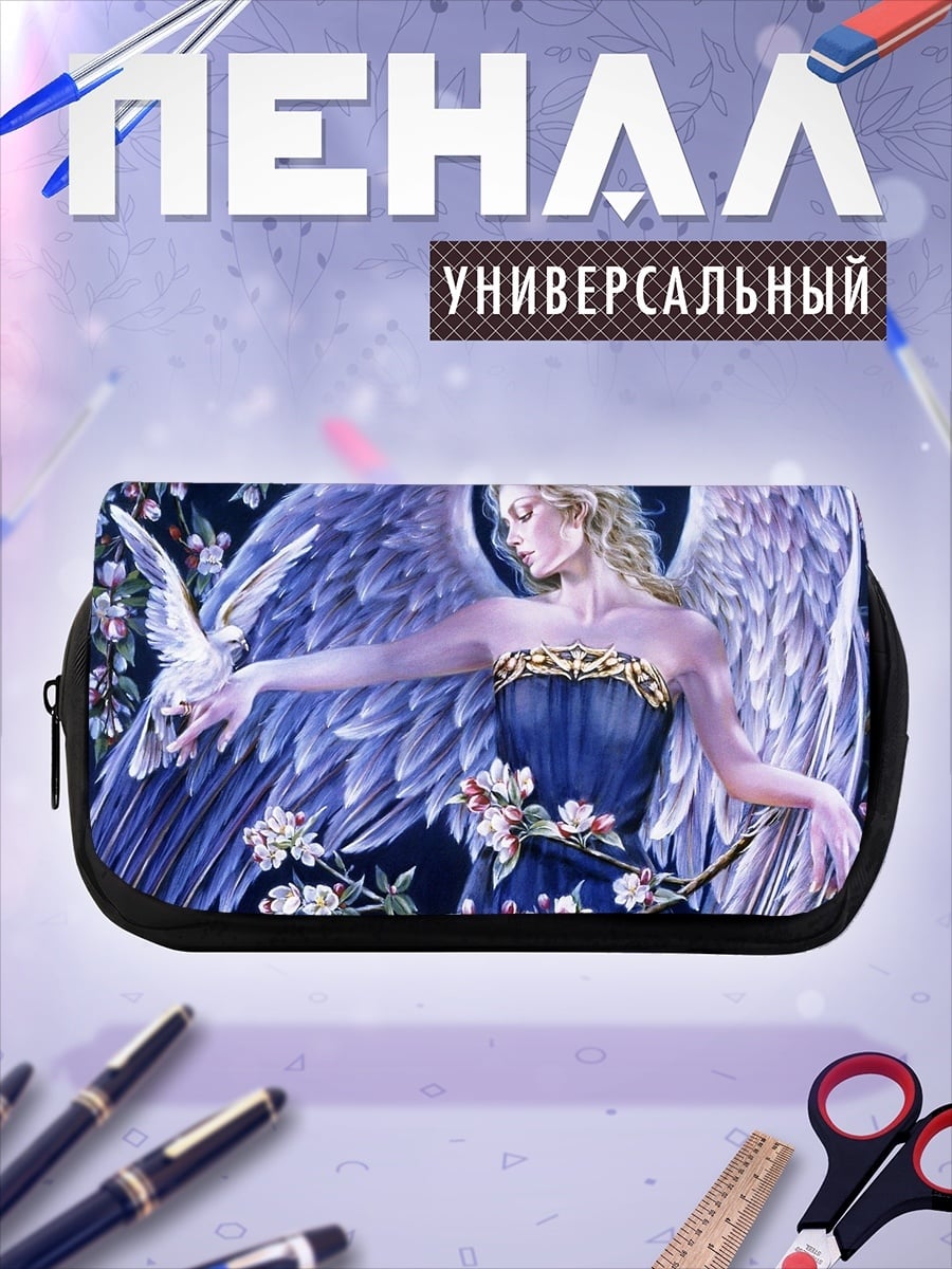 Пенал-косметичка Ангел с голубем