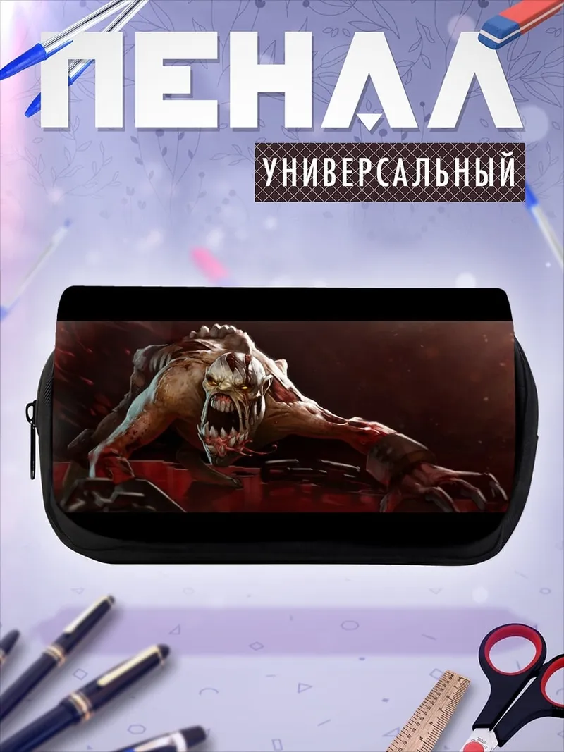 Пенал-косметичка Демон из преисподней