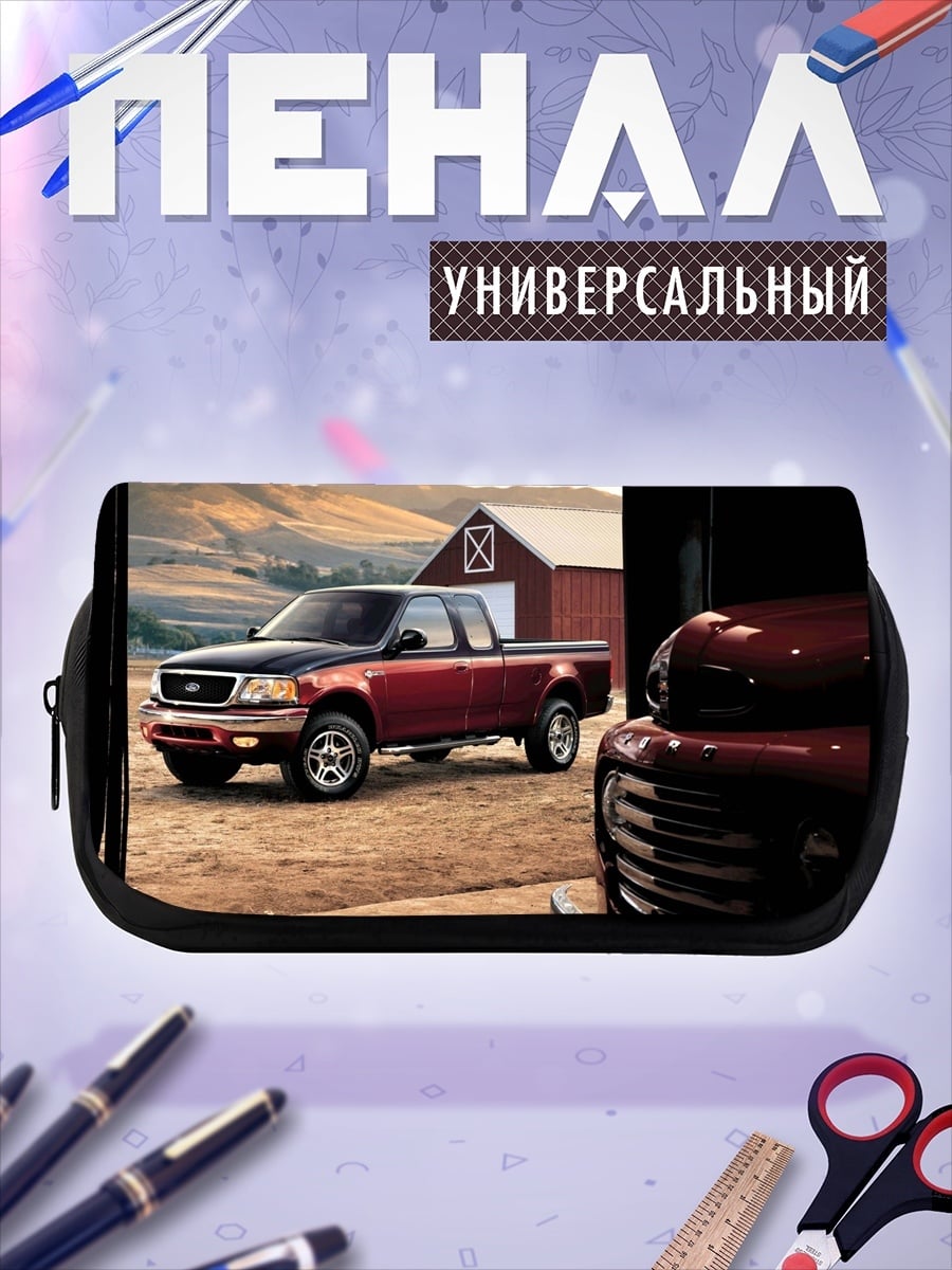 Пенал-косметичка Пикап на ферме