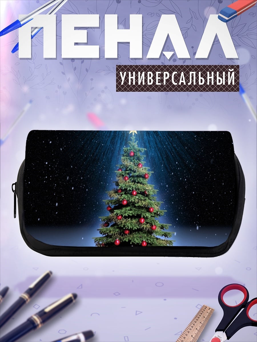 Пенал-косметичка Новогодняя ель в снегу