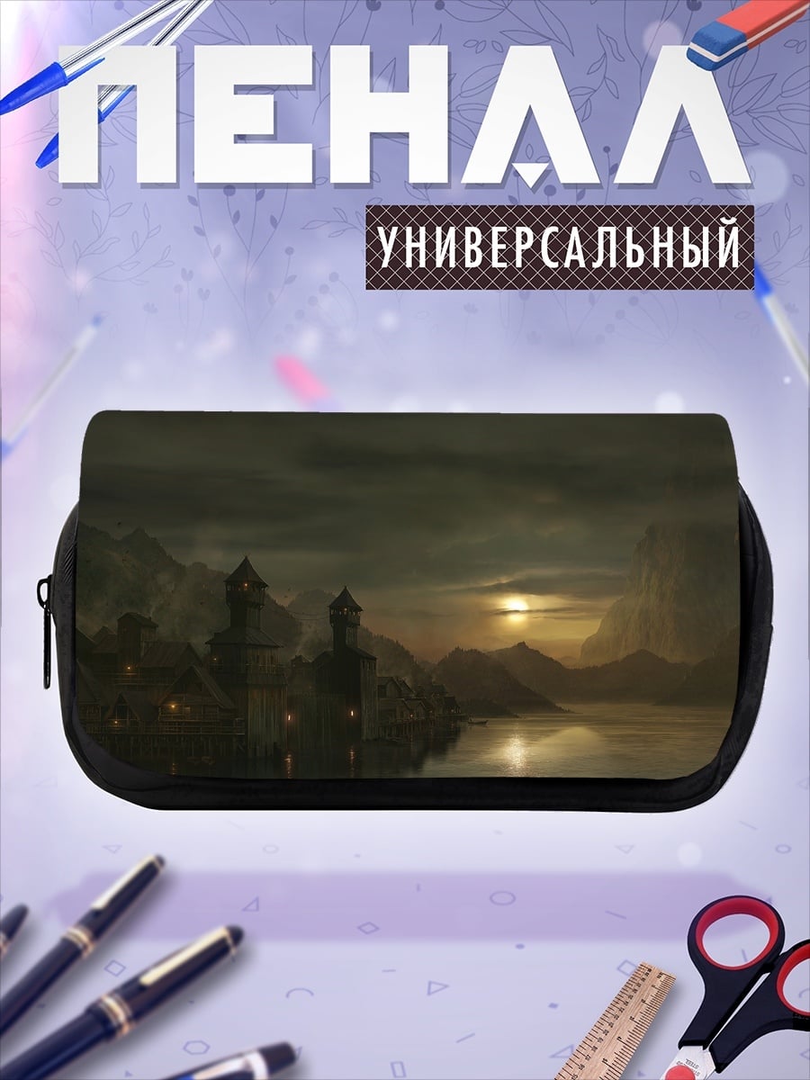 Пенал-косметичка Ночной город у реки