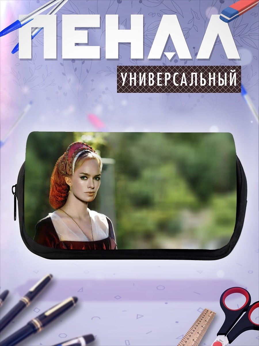 Пенал-косметичка Девушка в платье