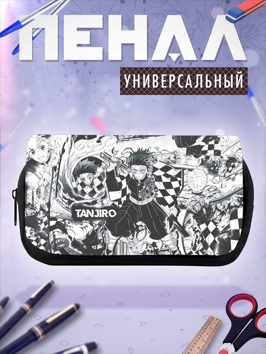 Пенал-косметичка Танджиро Охотник на демонов