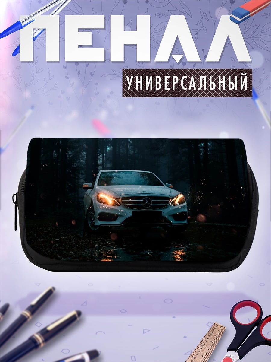 Пенал-косметичка Автомобиль в лесу