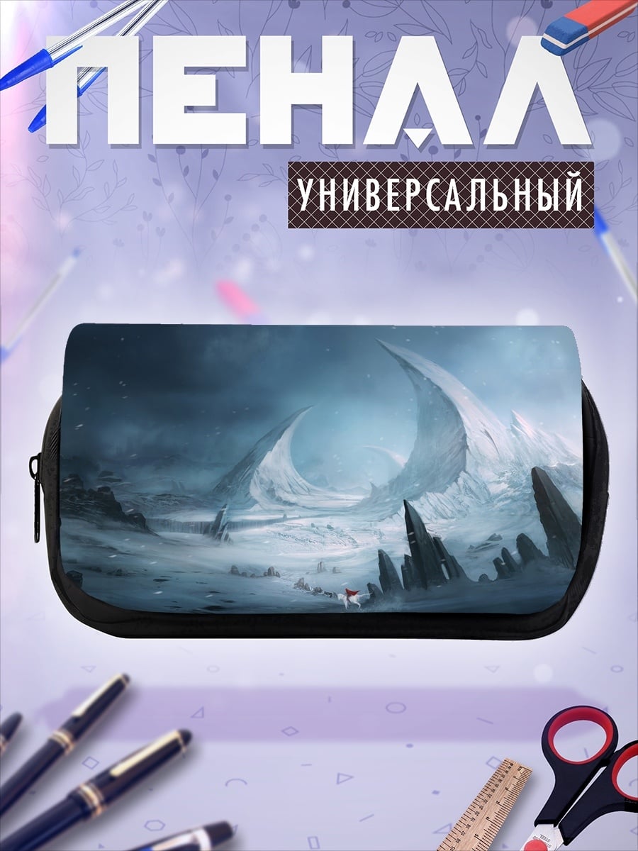 Пенал-косметичка ледяная пещера
