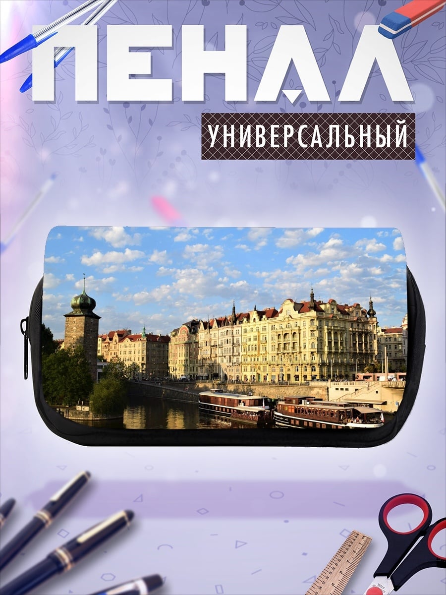 Пенал-косметичка Прага на реке Влтава