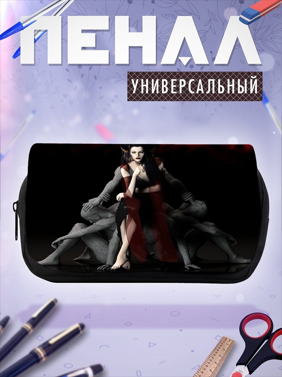 Пенал-косметичка демоническая королева