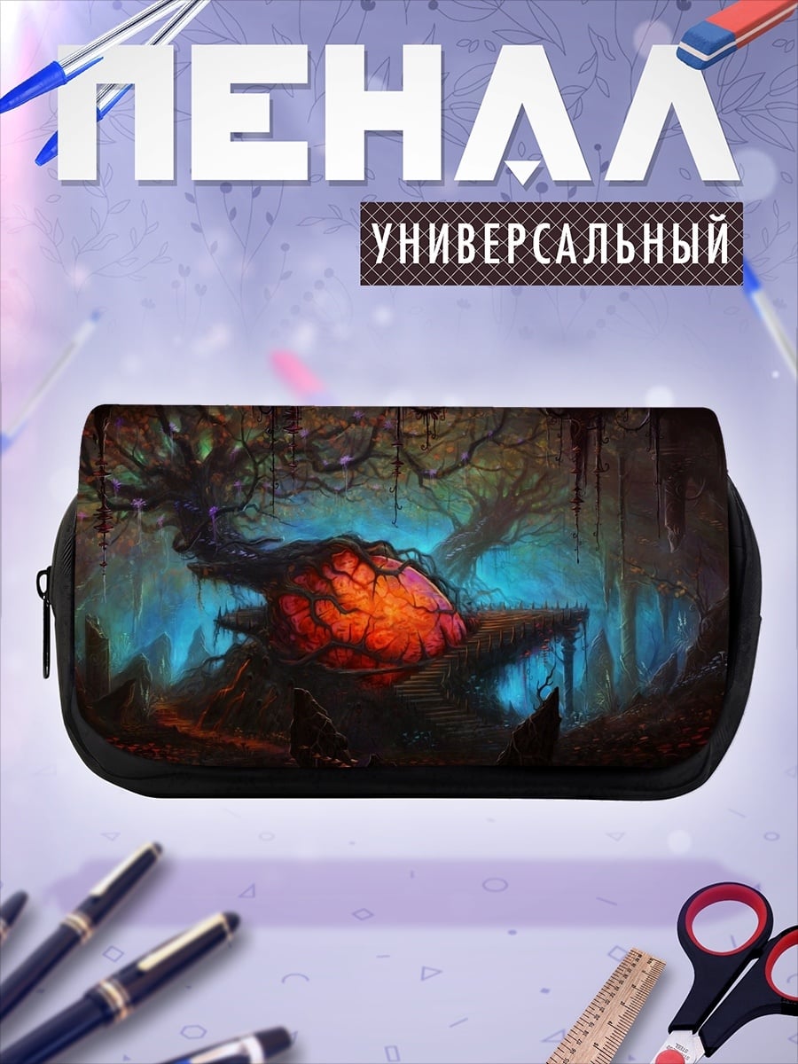 Пенал-косметичка светящееся сердце леса