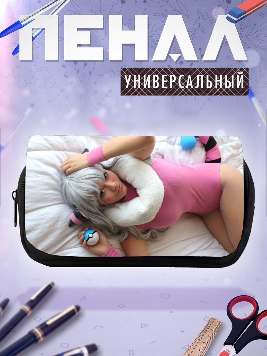 Пенал-косметичка девушка косплей персонажа