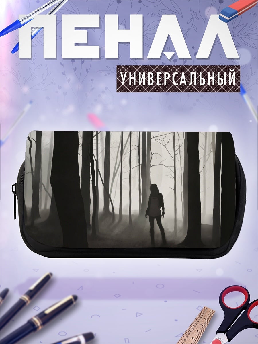 Пенал-косметичка Девушка в туманном лесу