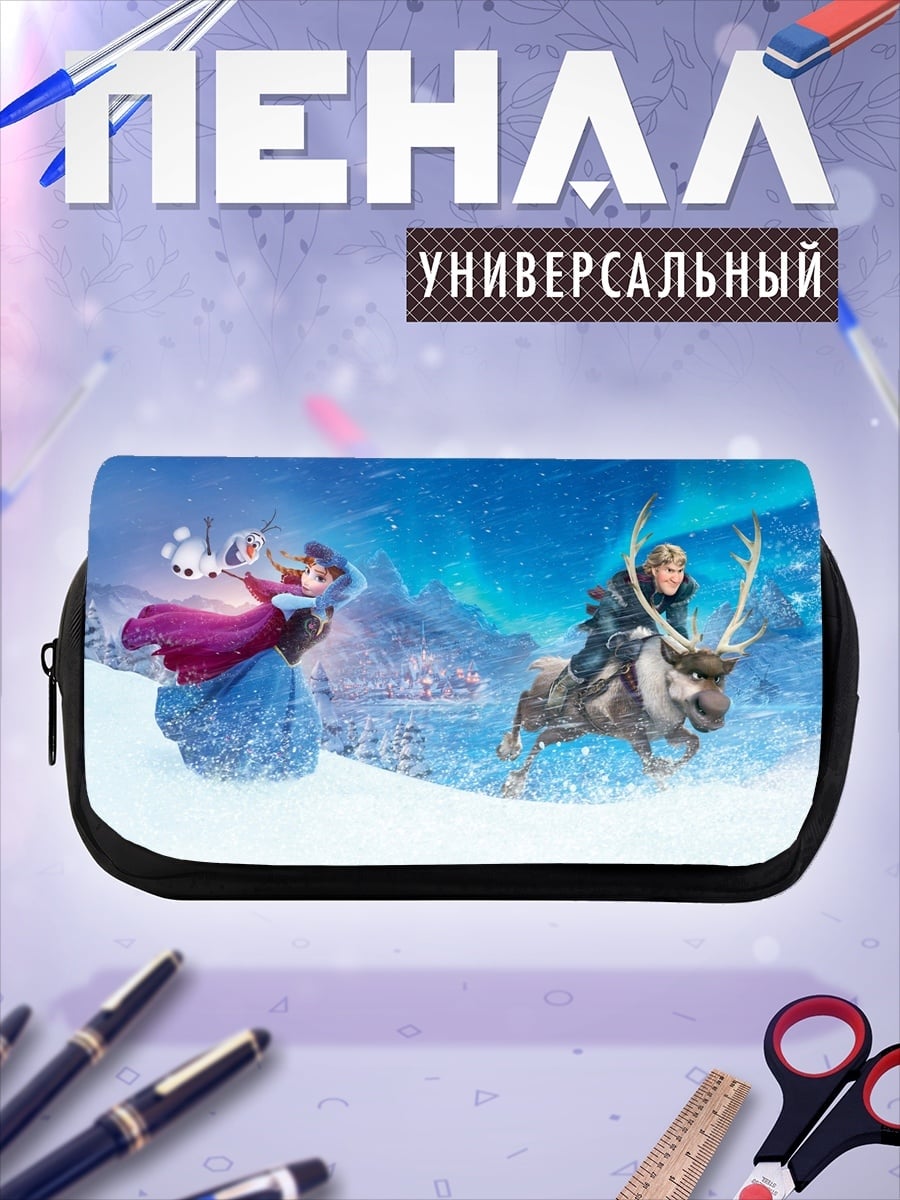 Пенал-косметичка Эльза и Кристофф