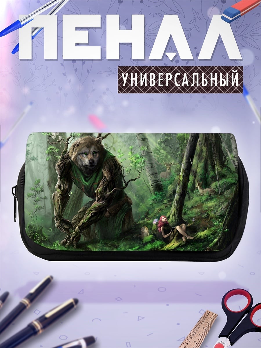 Пенал-косметичка лесной оборотень