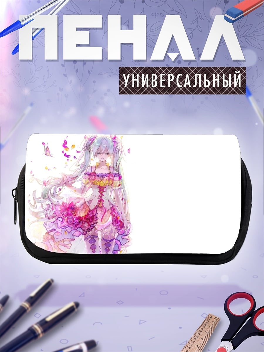 Пенал-косметичка аниме девушка