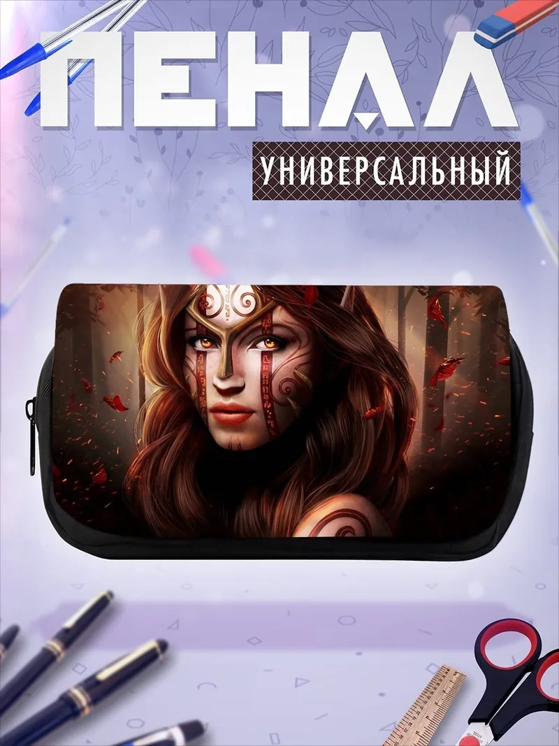 Пенал-косметичка воительница леса