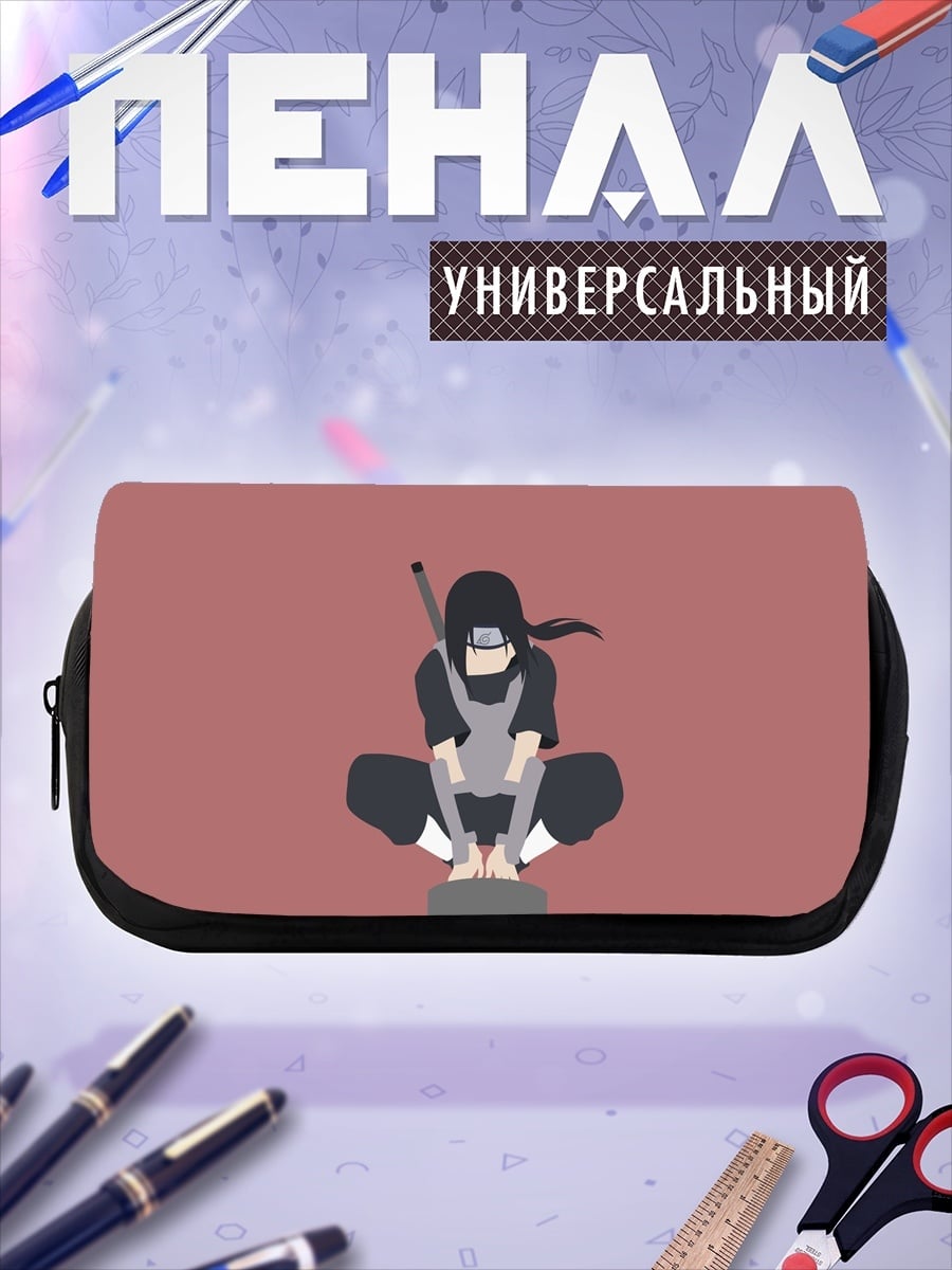 Пенал-косметичка Итачи Учиха