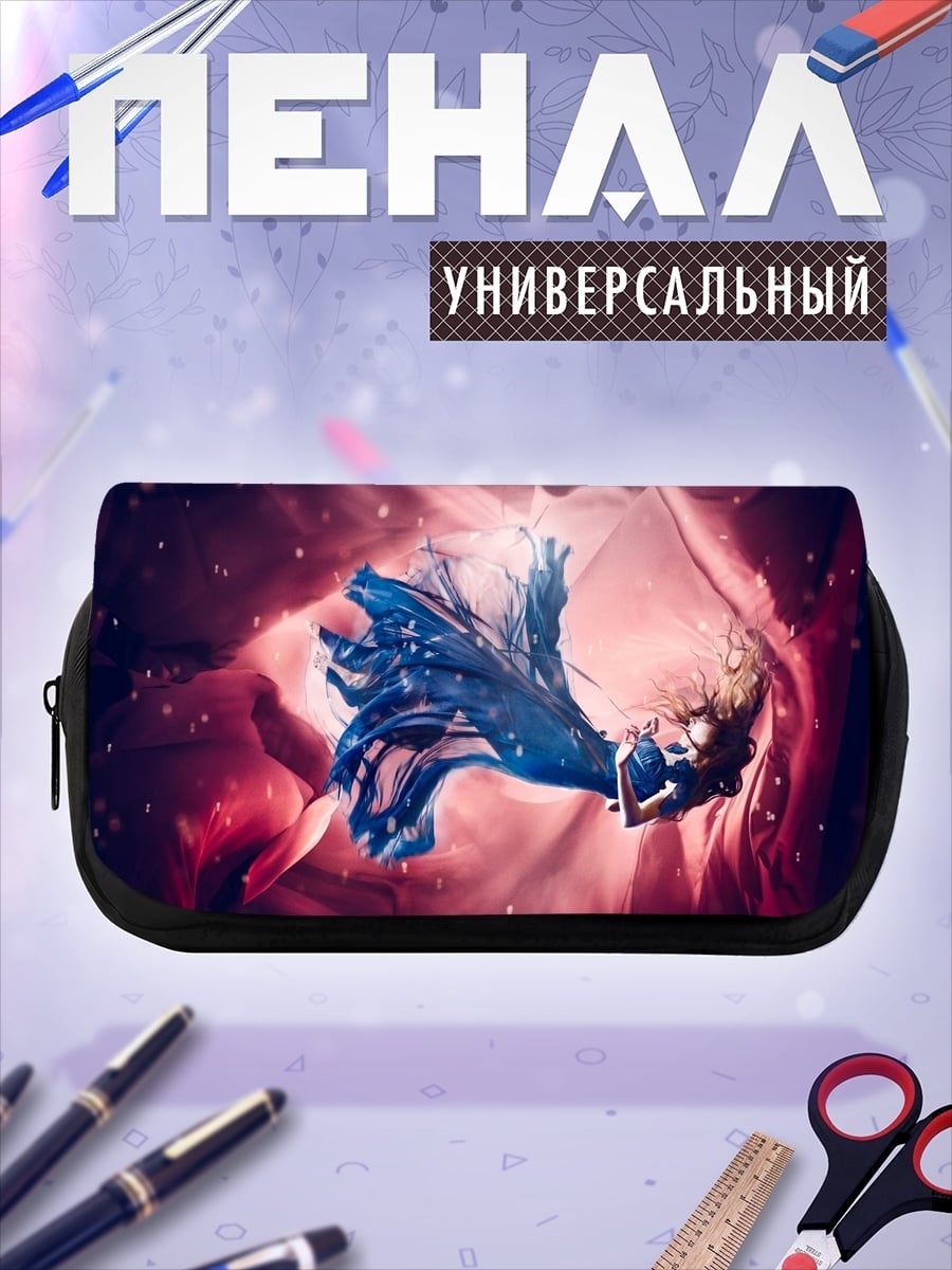 Пенал-косметичка Синий петушок