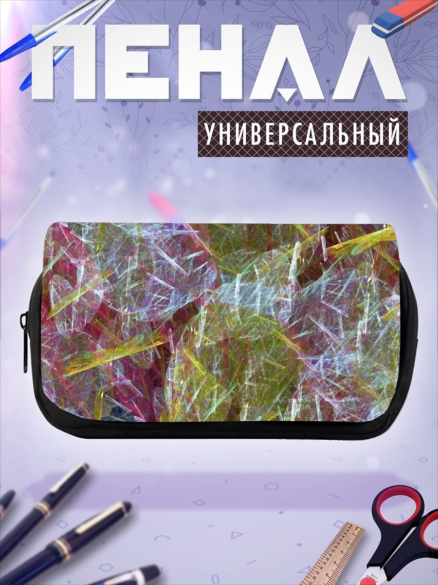Пенал-косметичка абстрактные листья узор