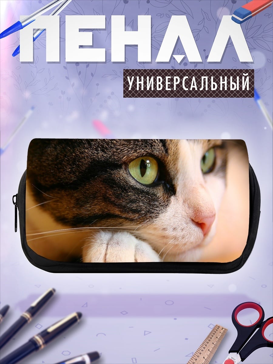 Пенал-косметичка зеленые глаза кошка