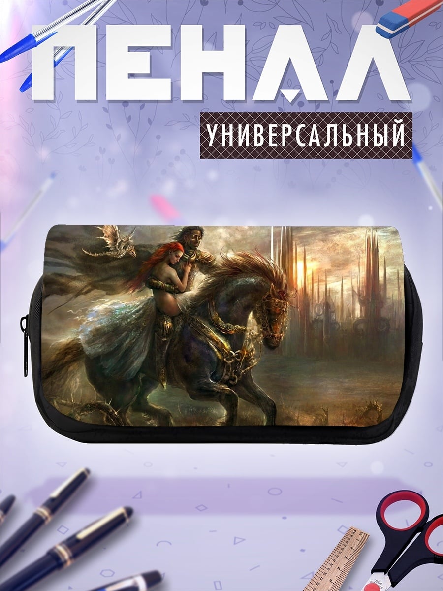 Пенал-косметичка рыцарь и дама