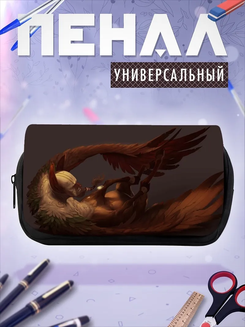 Пенал-косметичка огненная птица