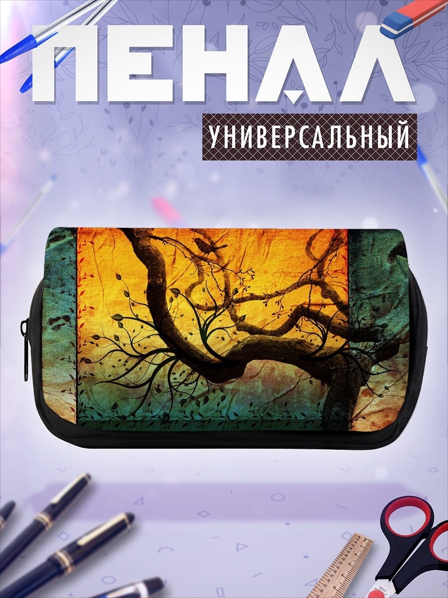 Пенал-косметичка Древо жизни