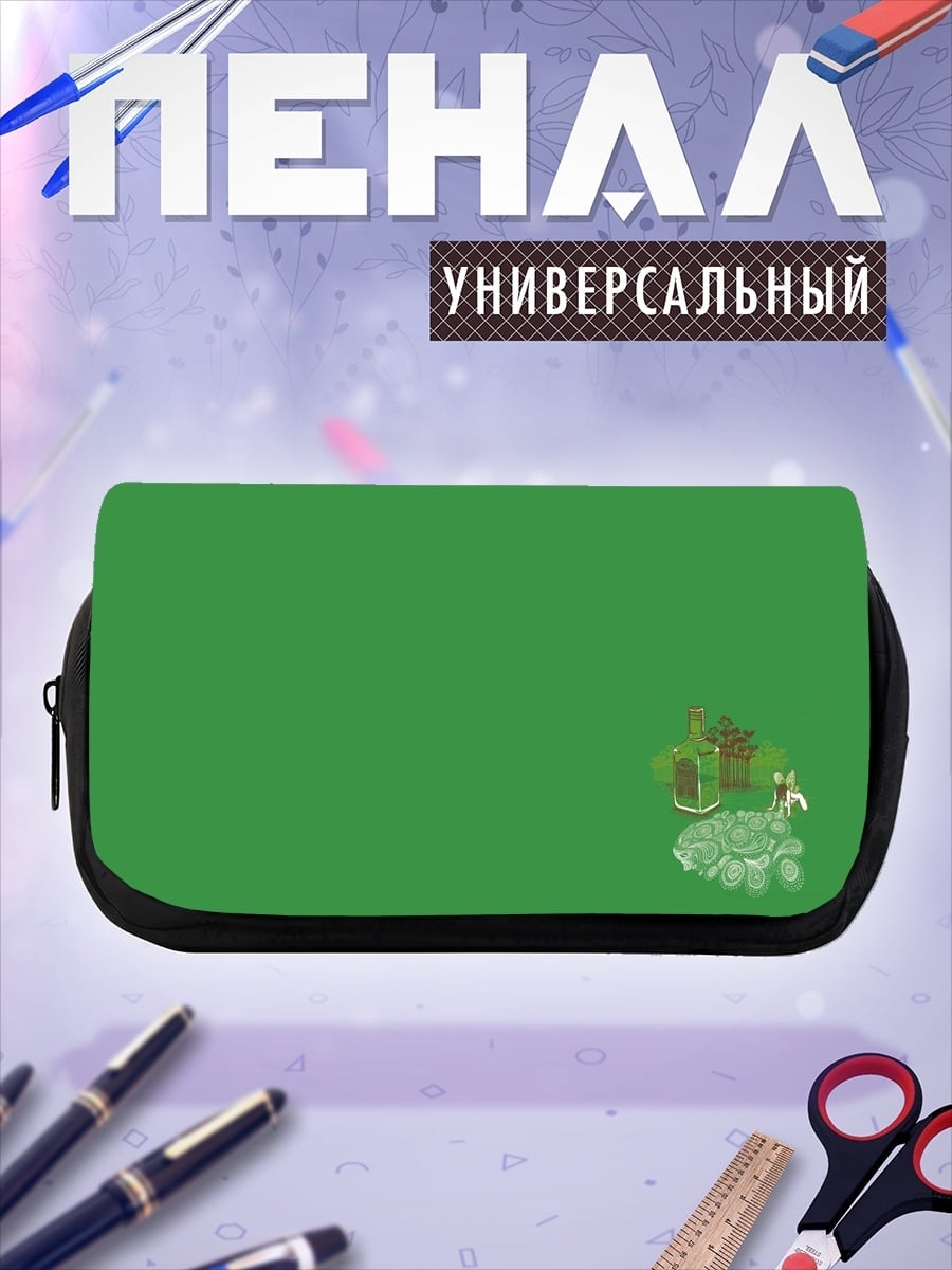 Пенал-косметичка зеленая абстракция