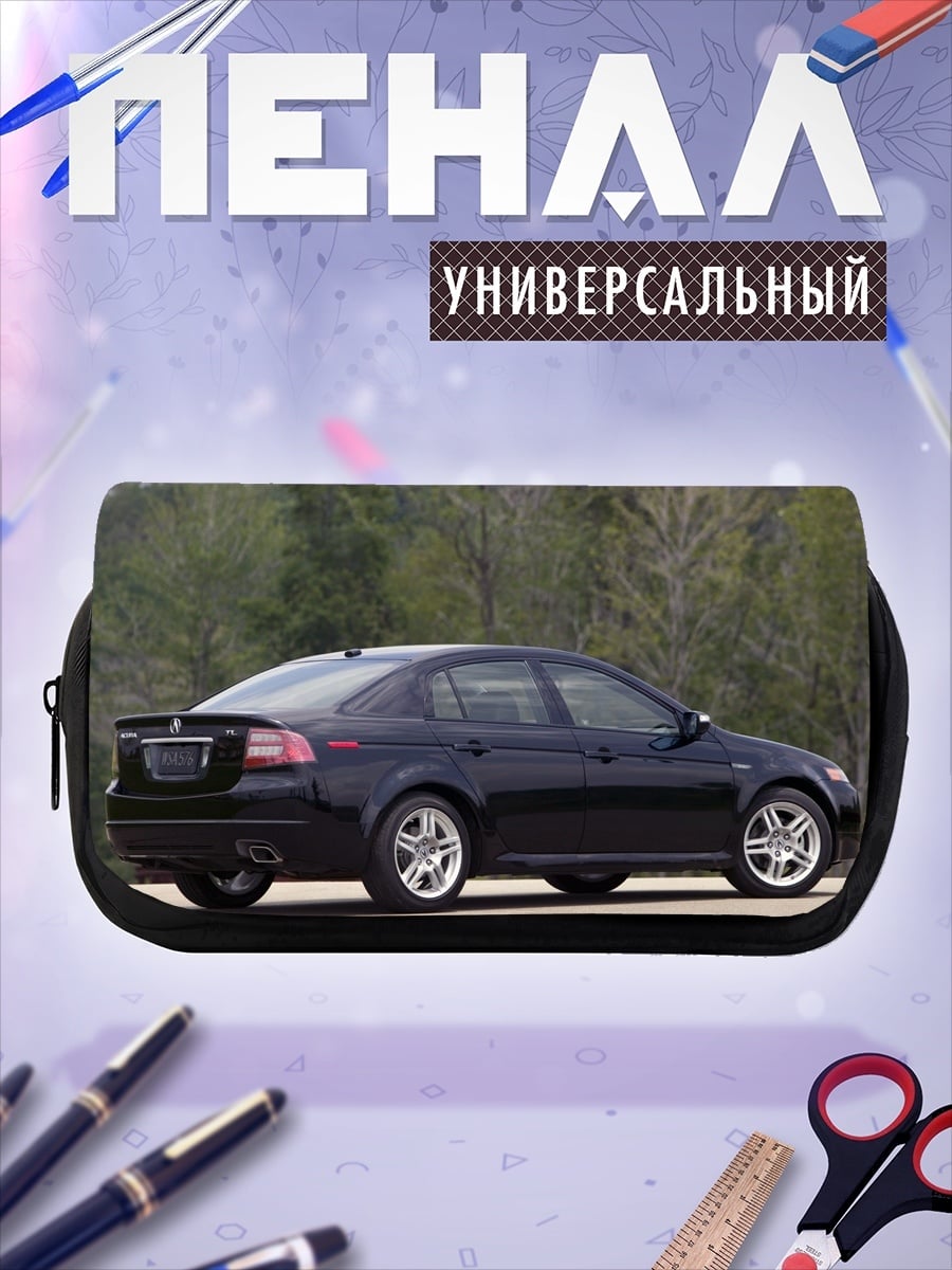 Пенал-косметичка desired_missing